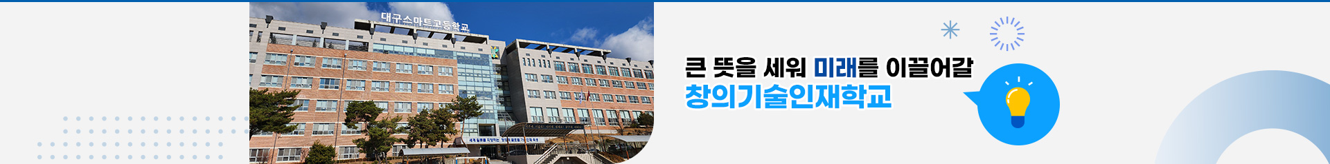 기본 서브비주얼